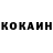 Кетамин ketamine Fox Lani