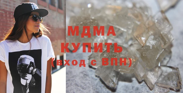 скорость Алексеевка