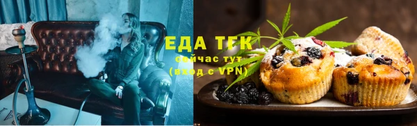 прущие крисы Алексин