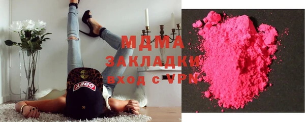скорость Липки