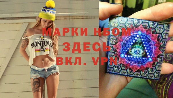 mdpv Алзамай