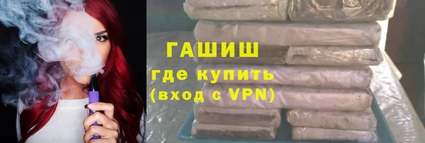 прущие крисы Алексин