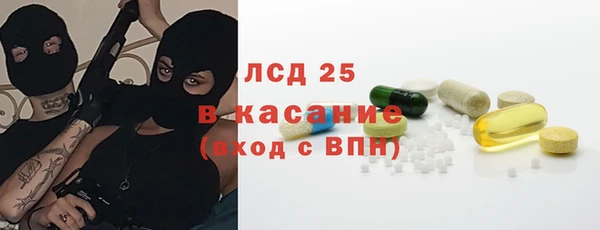 скорость Алексеевка