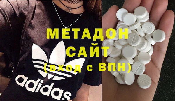 прущие крисы Алексин