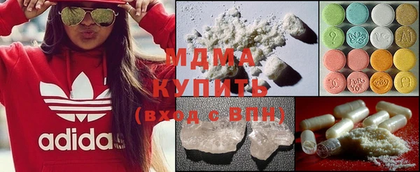 скорость Алексеевка