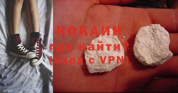 прущие крисы Алексин
