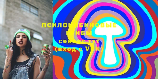 mdpv Алзамай