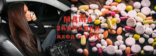 mdpv Алзамай