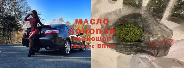 mdpv Алзамай