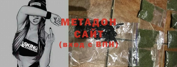 прущие крисы Алексин