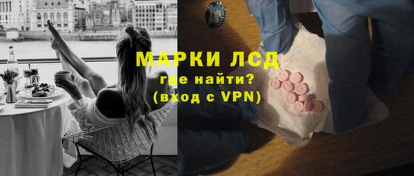 скорость Алексеевка