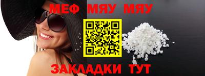 гашик Майкоп