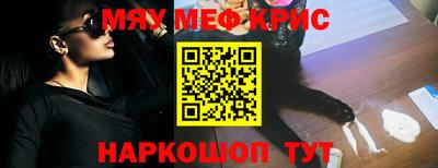 спиды Нарткала