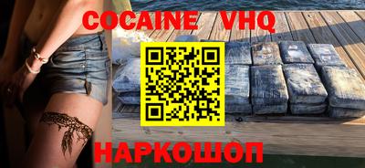 спиды Нарткала