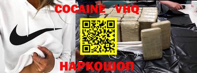 спиды Нарткала