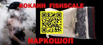спиды Нарткала