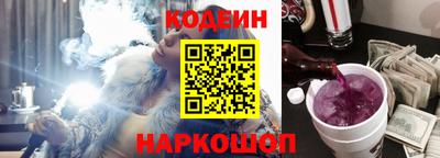 спиды Нарткала