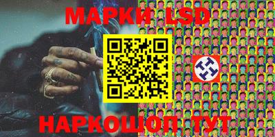 спиды Нарткала