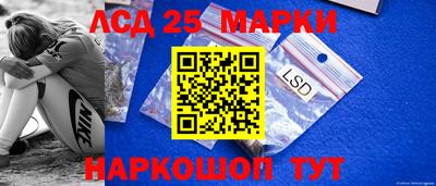 спиды Нарткала