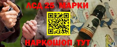 СК Наро-Фоминск