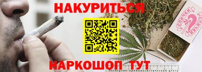 спиды Нарткала