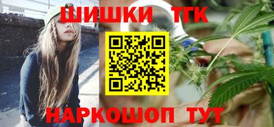 СК Наро-Фоминск