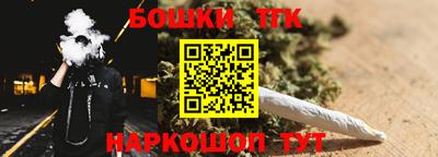 спиды Нарткала