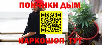 спиды Нарткала