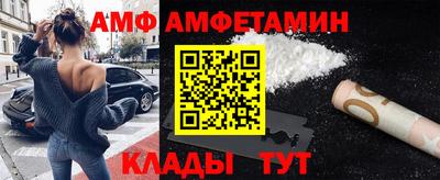 гидропоника Магадан