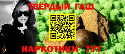 спиды Нарткала