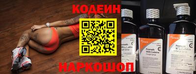спиды Нарткала