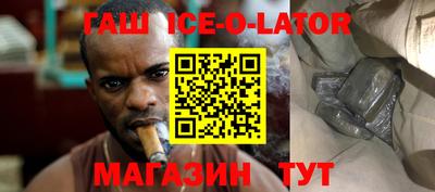 СК Наро-Фоминск