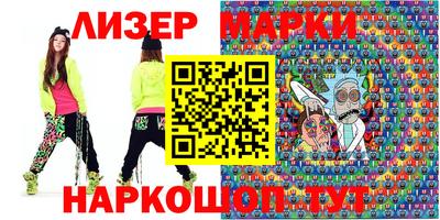 спиды Нарткала