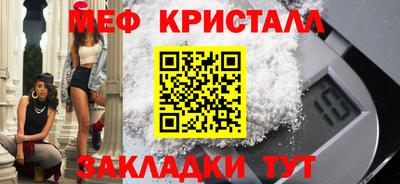 СК Магнитогорск